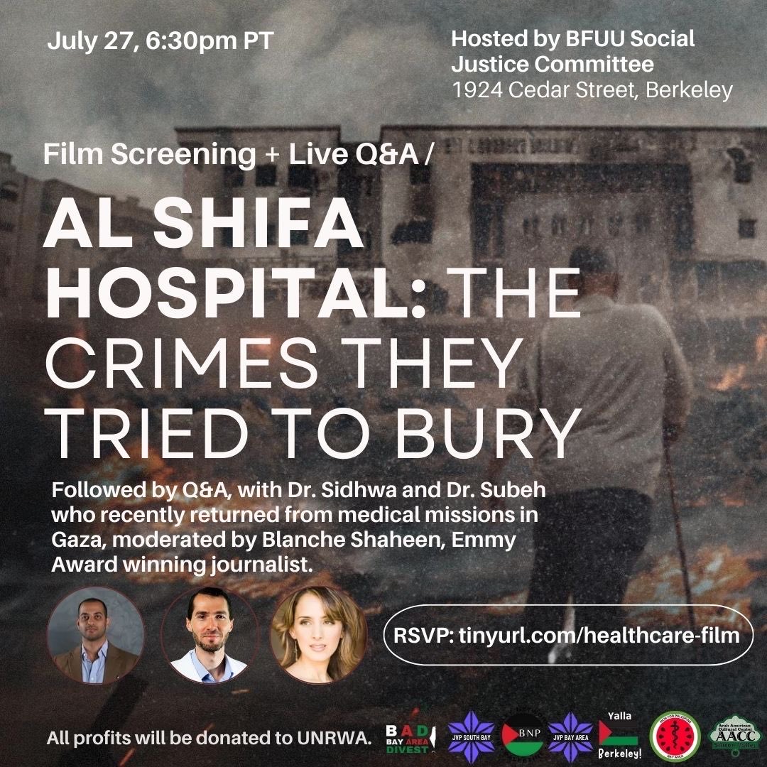 al-Shifa Hospital Documentary Screening and Q+A